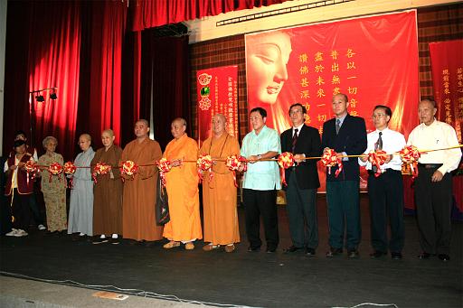 cutting ribbon.jpg